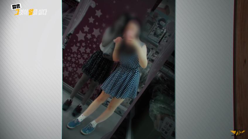 韩国真实女童性侵案件,韩国孤儿院性侵真实事件