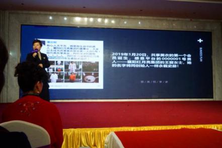 共享美衣:服装界“华为”登陆襄阳,云上衣橱走进万家