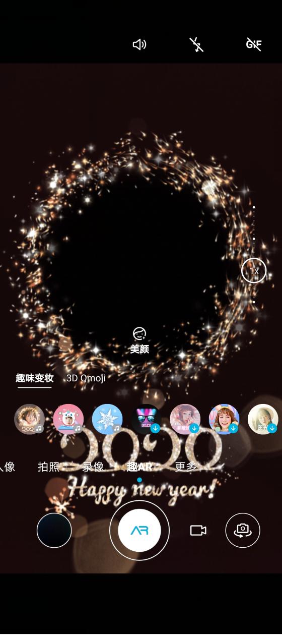 荣耀30s放大20倍拍照评测,荣耀30s测评大米