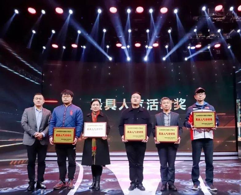 又双叒叕获奖啦,又双叒叕获奖了