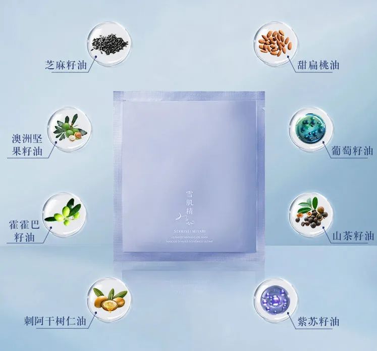 完美日记银翼口红试色,完美日记小细跟银翼口红