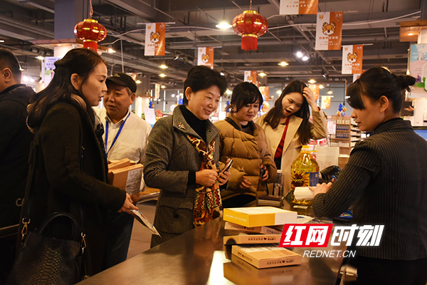 当日发货当日到达,当日购买当日达