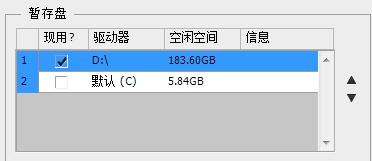 photoshop运行,photoshop反应太慢