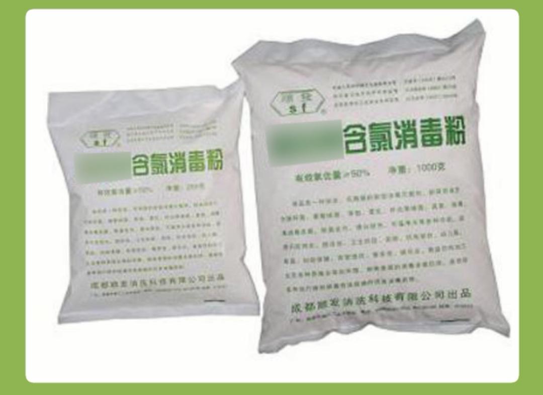 防控诺如病毒学校应该这样做,诺如病毒感染暴发调查和防控指南