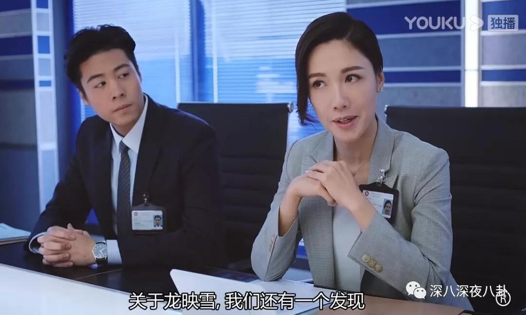 法证先锋4什么时候出的,法证先锋4十大缺点