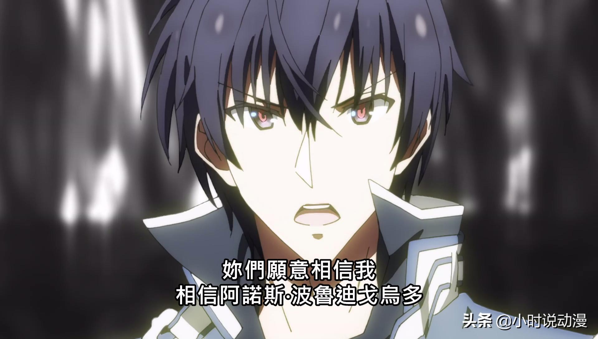 魔王学院雷伊的身份,魔王学院雷伊