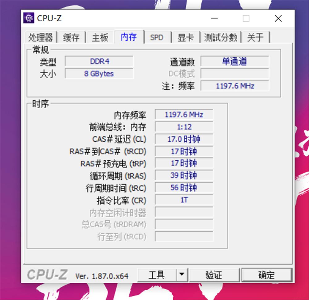 锐龙版轻薄笔记本横评,3000锐龙轻薄本