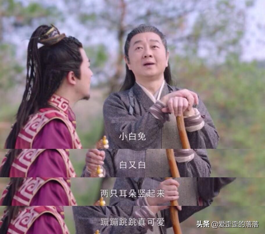 灵剑山里灵剑仙:“道具流”逗梗大合集,看到这个小陆儿欲哭无泪