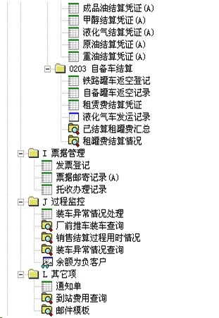 勤哲excel服务器教程直播,勤哲excel服务器如何定制登录界面