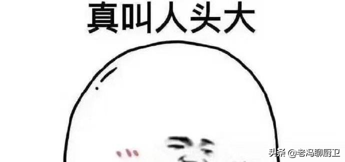 厨房毛坯墙壁油烟怎么处理,厨房油烟特别难清理吗