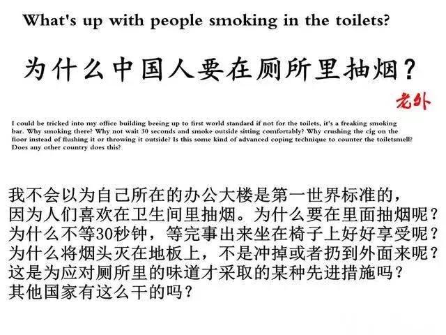 抽烟的鄙视链,全国各地抽烟鄙视链