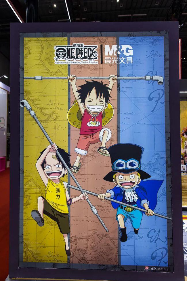 国货之光雄起,国货之光长安雄起