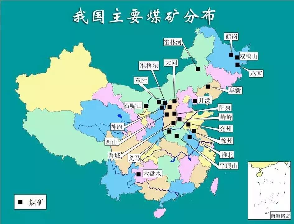 生地会考答题技巧与方法,生地会考怎么复习才能考到90分