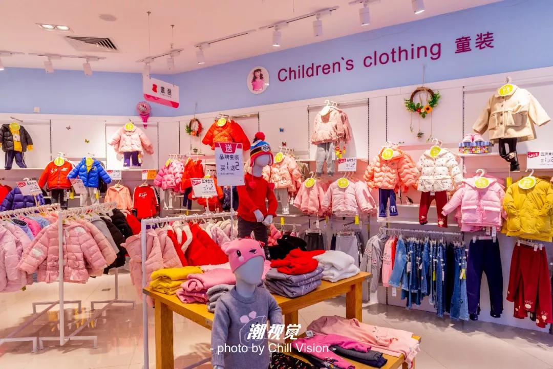 三水万达年货节活动方案,三水万达年货节活动