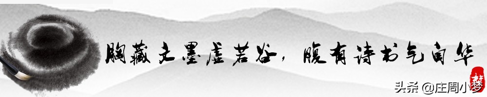 国企之殇,哈药集团是怎么没落的