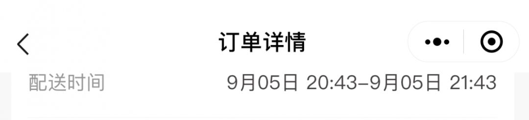 在家不出门卖菜的app,线上卖菜app哪个最好用