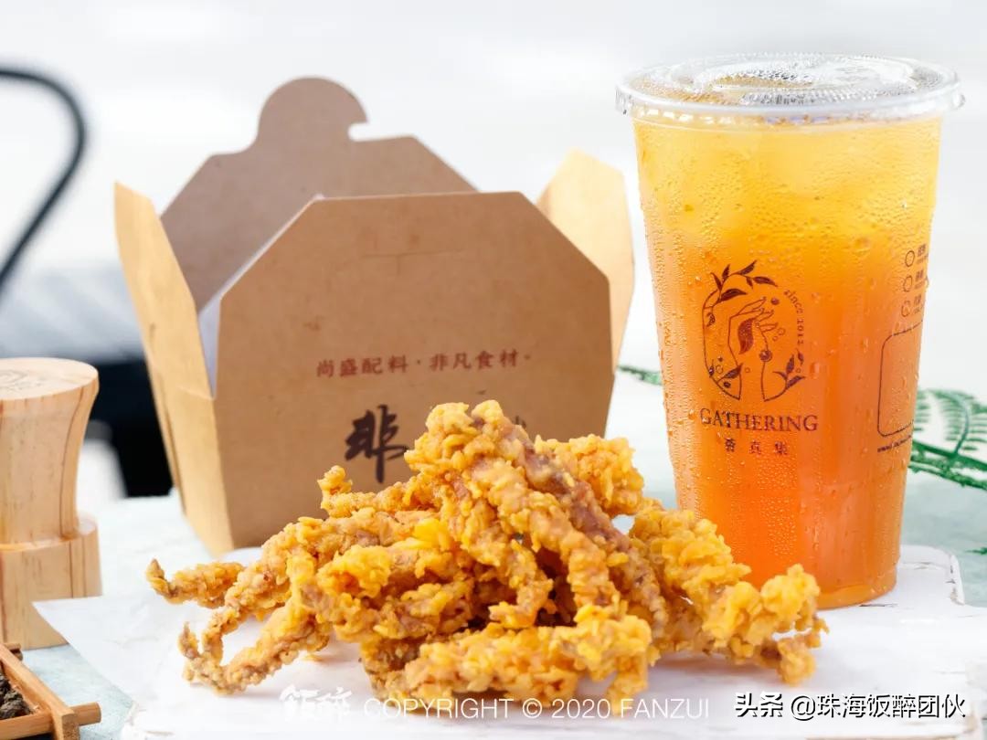 红了10年的澳门奶茶与头牌炸物，终于在珠海“锁CP”了
