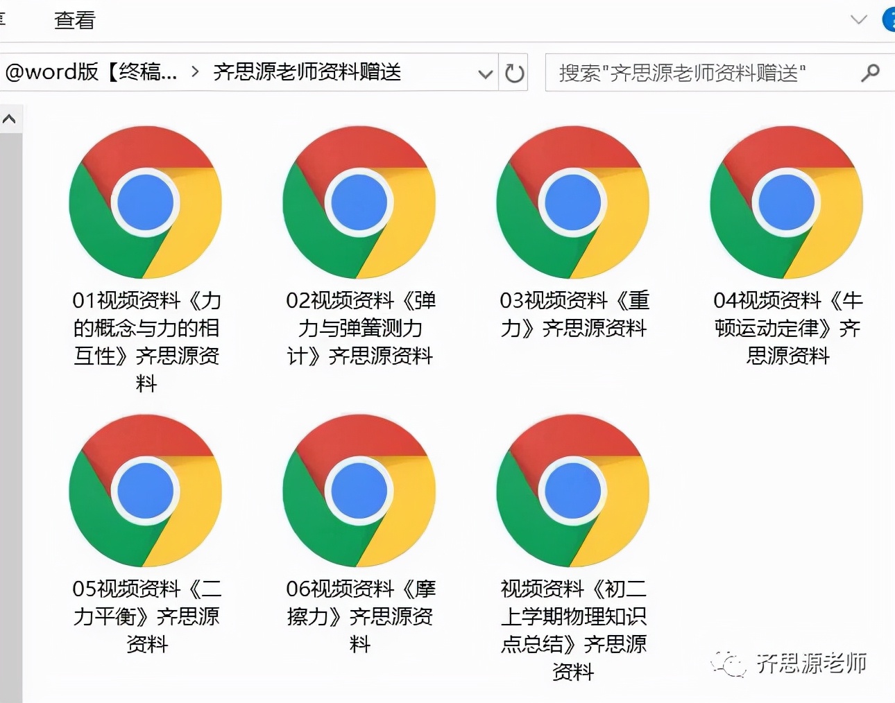 小学生做题马虎怎么解决,学生做题马虎用什么方法