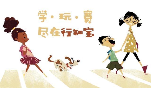 温奶器测评｜冬天来了，让宝宝喝上一口暖奶吧！