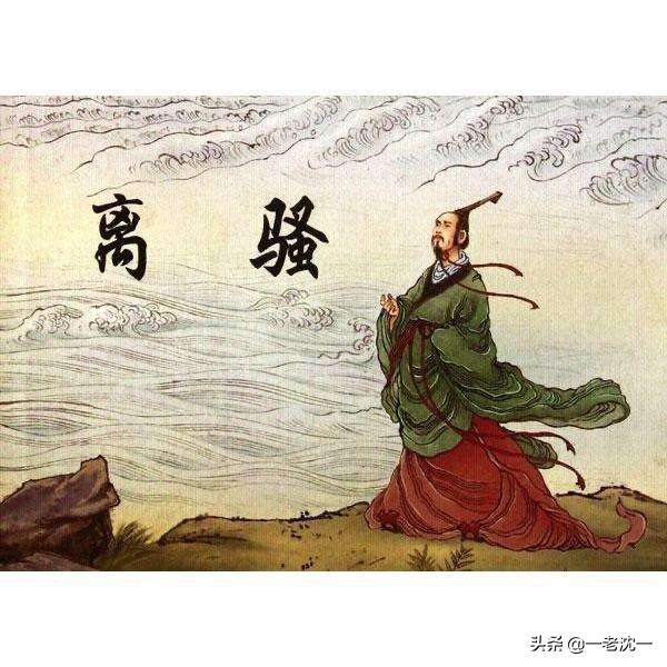 皇字的本义,皇字的来历和典故