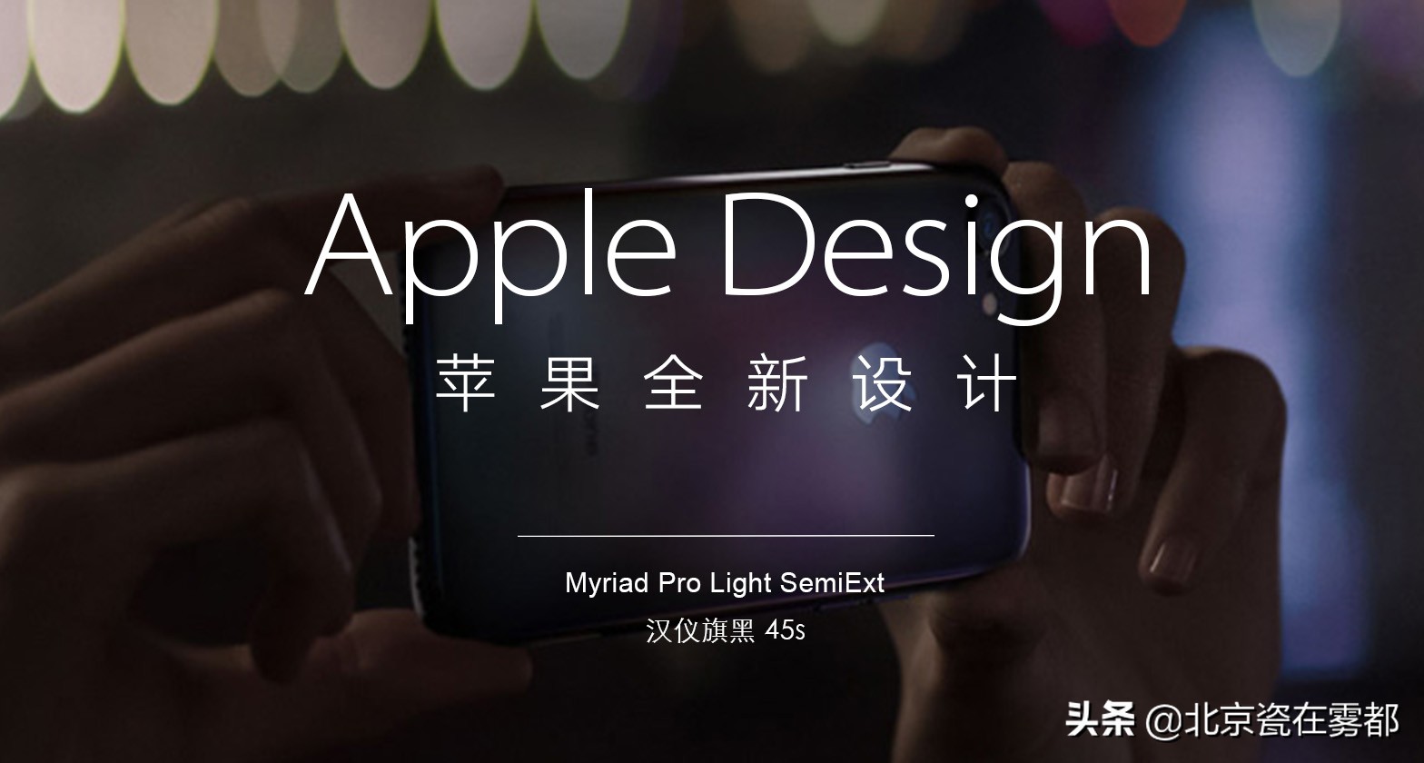 自媒体字体排行榜前十名,自媒体字体怎么写才好看
