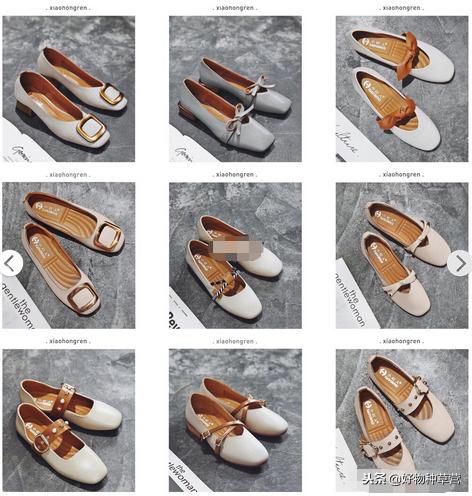 质量好的女鞋店铺推荐,九家100左右超好看的高质量女装店