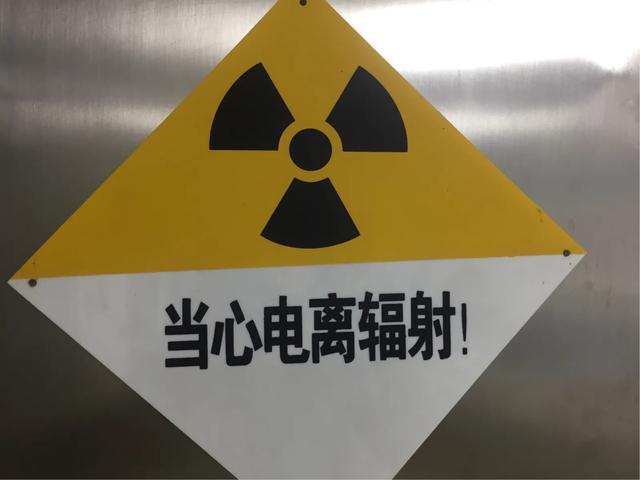 老公拍x光片后发现怀孕了怎么办,拍完x光后发现怀孕了要做流产吗