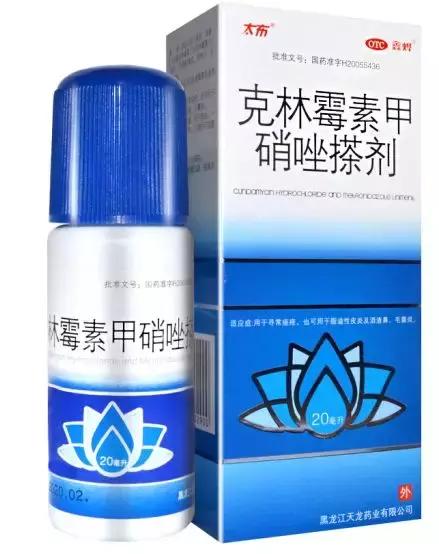 擦伤抗感染的药膏有哪些,骶尾部脓肿用什么外用抗感染药膏