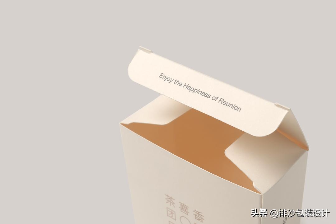 月饼礼盒设计含义,高级月饼礼盒包装最新款硬盒
