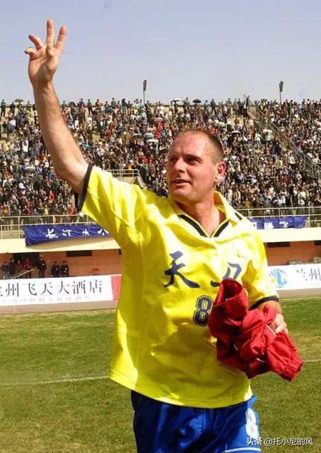 加斯科因英格兰最后的足球天才,短暂邂逅