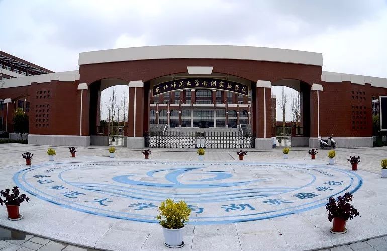 嘉兴南湖初中排名一览表,嘉兴南湖区学区中学排名