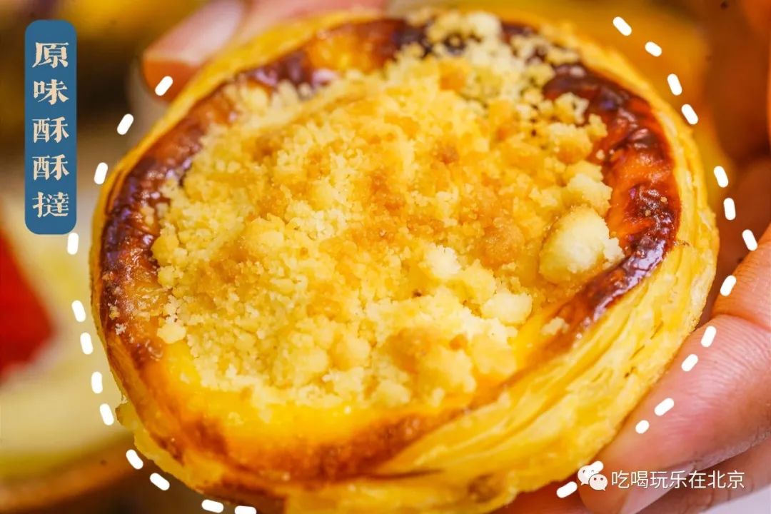 网红爆款蛋挞,网红蛋挞店的生意怎么样