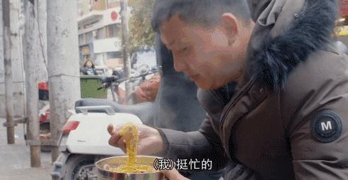 中国美食男人帮又出手了!这神作,能一口气看五集算我输