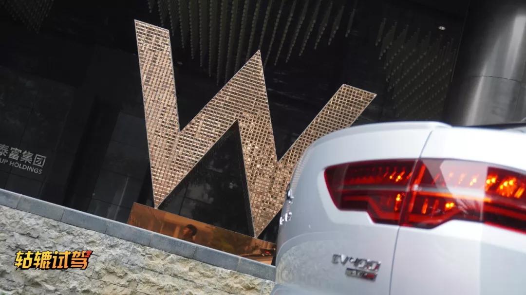 捷豹i-pace奇葩吗,捷豹ipace优点