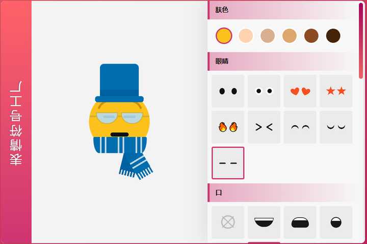 请扶好下巴！9个让人大吃一惊的网站，建议偷偷看