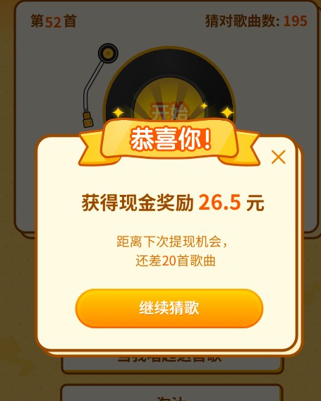 哪个软件是真实赚钱不坑人的,手机赚钱软件有什么猫腻