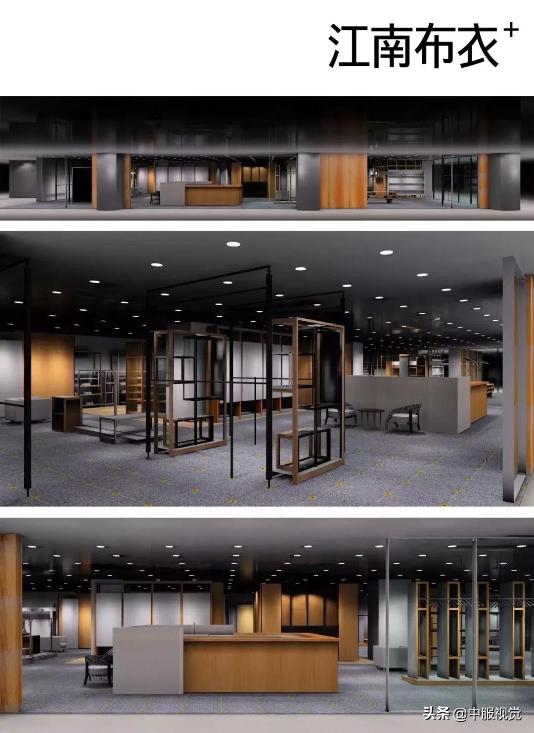 江南布衣2019营业额,江南布衣实现收入44.65亿