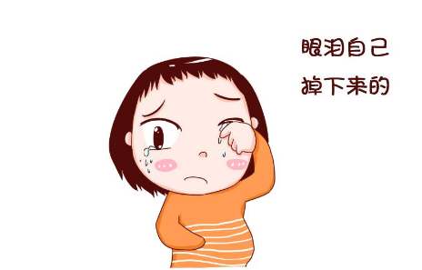 怀孕时候难过一直哭会有影响吗,孕妈怀孕脾气大容易哭是因为什么