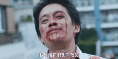 苍老师新片，全程高能