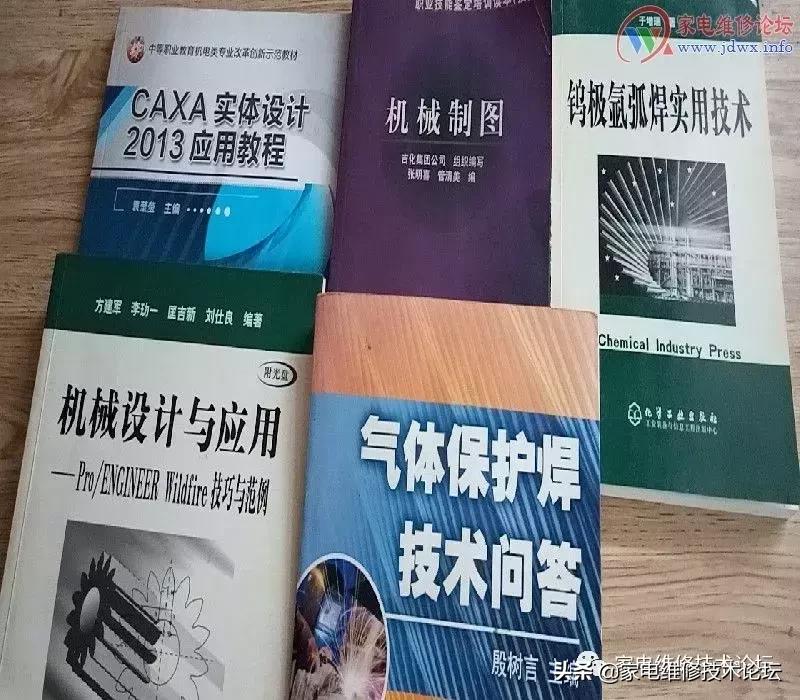 维修从零开始,我的维修