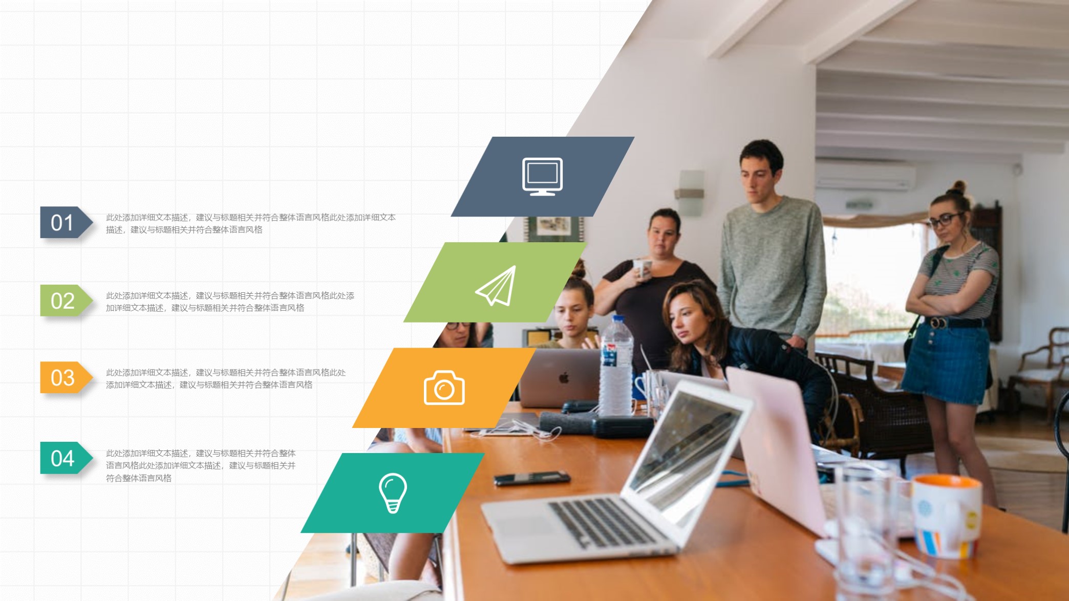 述职报告10分钟要做ppt多少页,述职报告需要视频吗