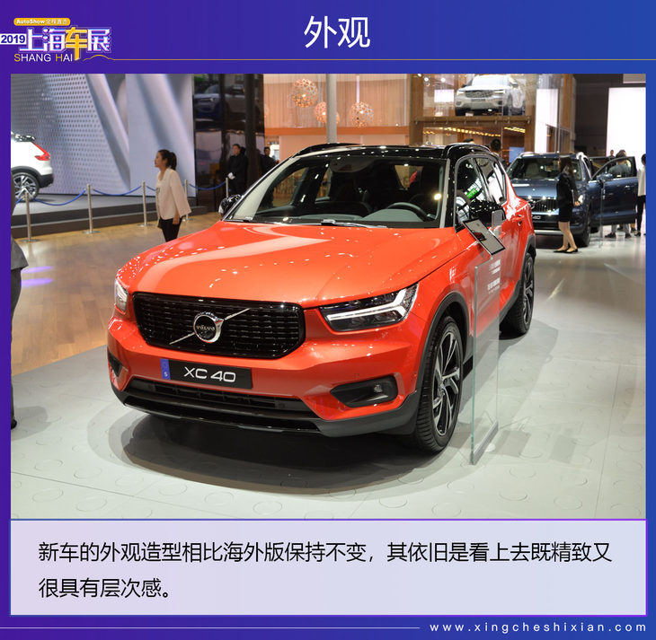 国民女神林志玲代言,林志玲中国女神