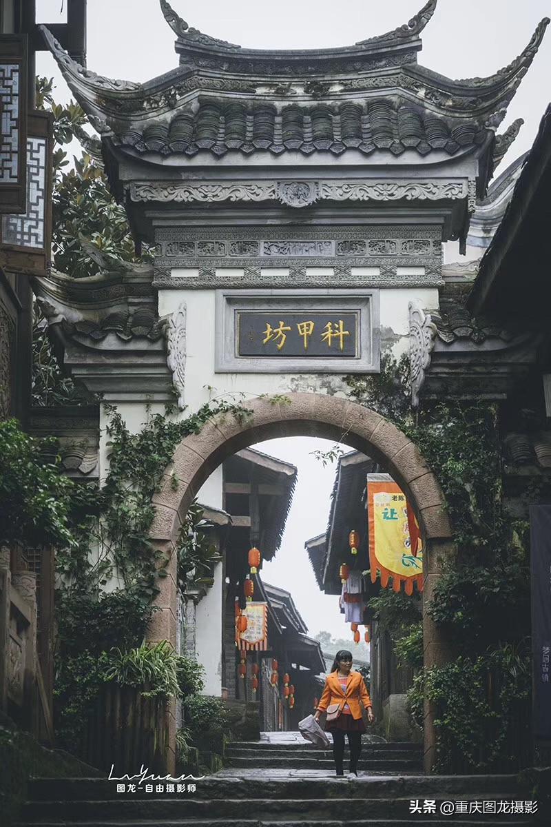 古镇怎么拍照片人像,拍古镇有哪些摄影技巧