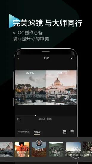 电脑剪辑软件推荐免费,手机剪辑软件推荐前十名