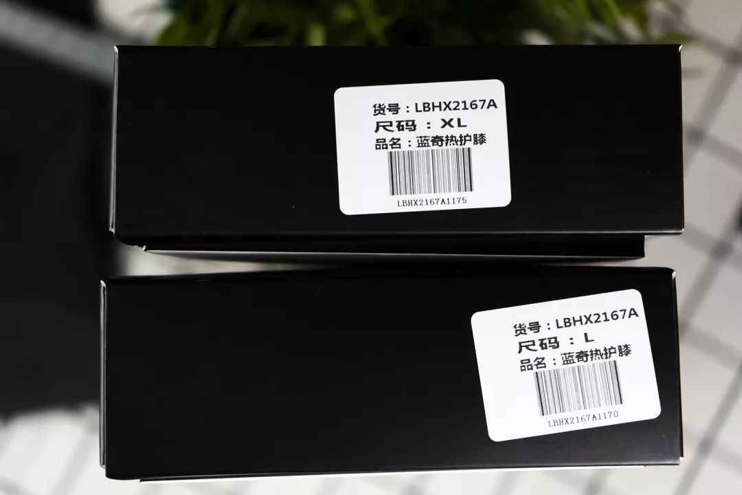 老寒腿疼不是病，但疼到骨头里！宇航级的黑科技，拯救你的老寒腿