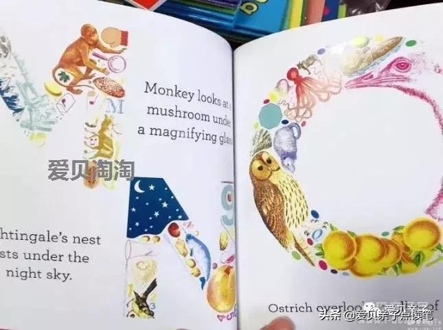 廖彩杏获奖书单,廖彩杏彩色书单