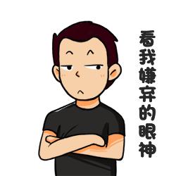 培训机构有没有英语自然拼读课呢,学习自然拼读孩子能提升英语吗