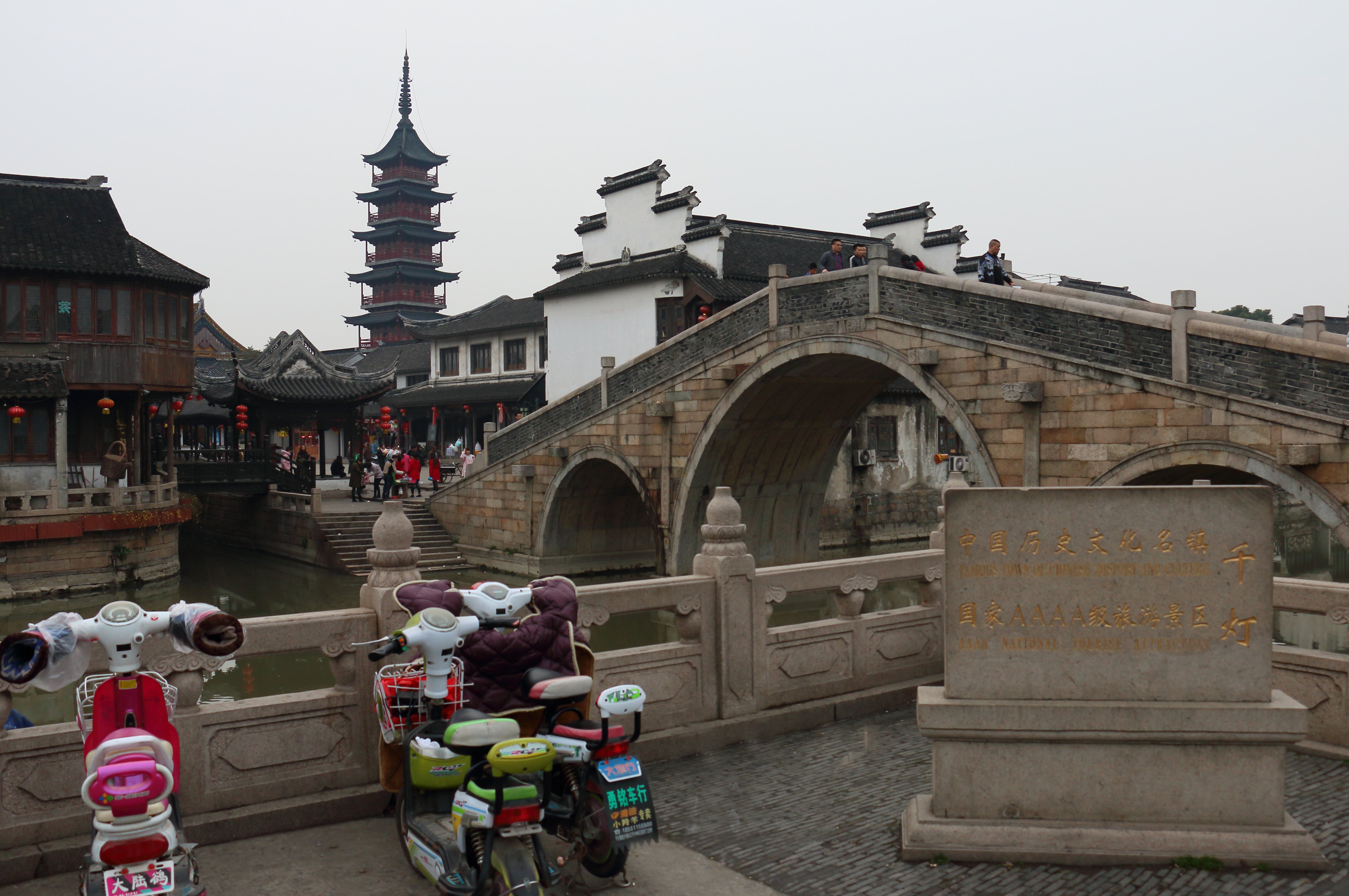 昆山古镇千灯古镇,昆山千灯古镇历史