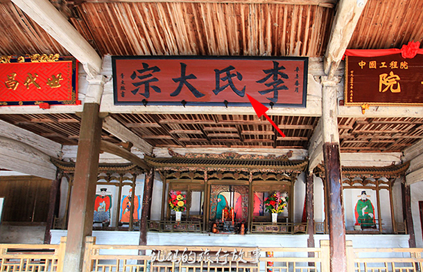 宋代古村建筑,宋代建筑古村落图片欣赏