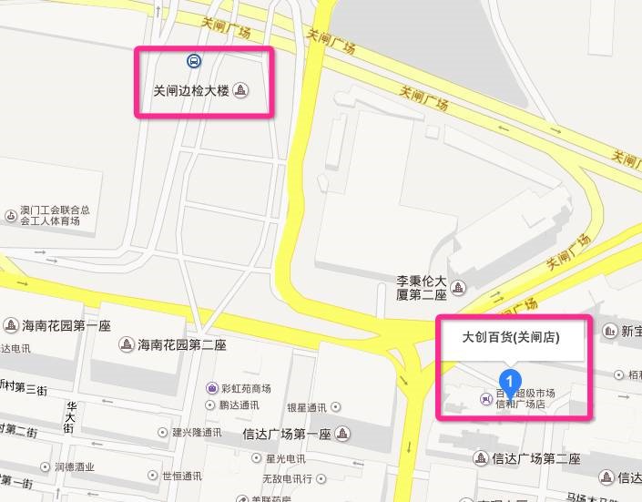 澳门一日游攻略现在能去澳门玩吗,澳门一日游攻略是什么